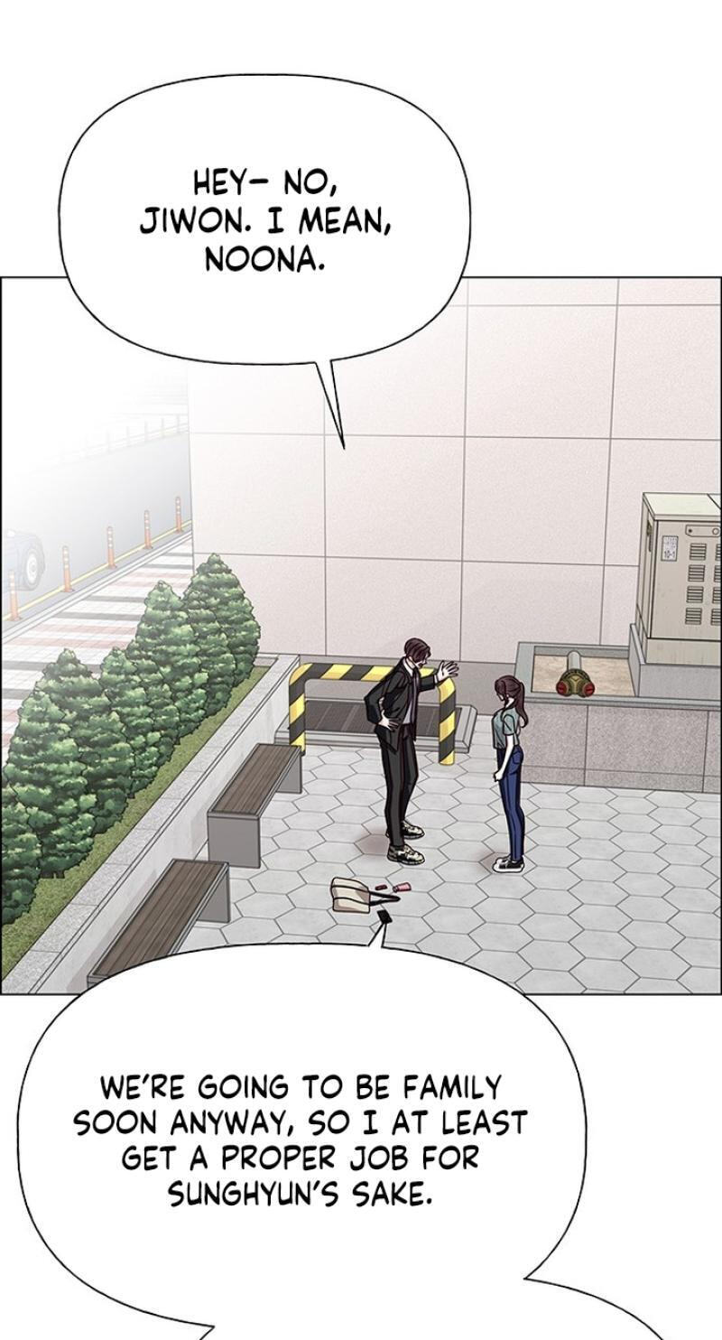 Her First Confession Chapter 40 page 15 - 