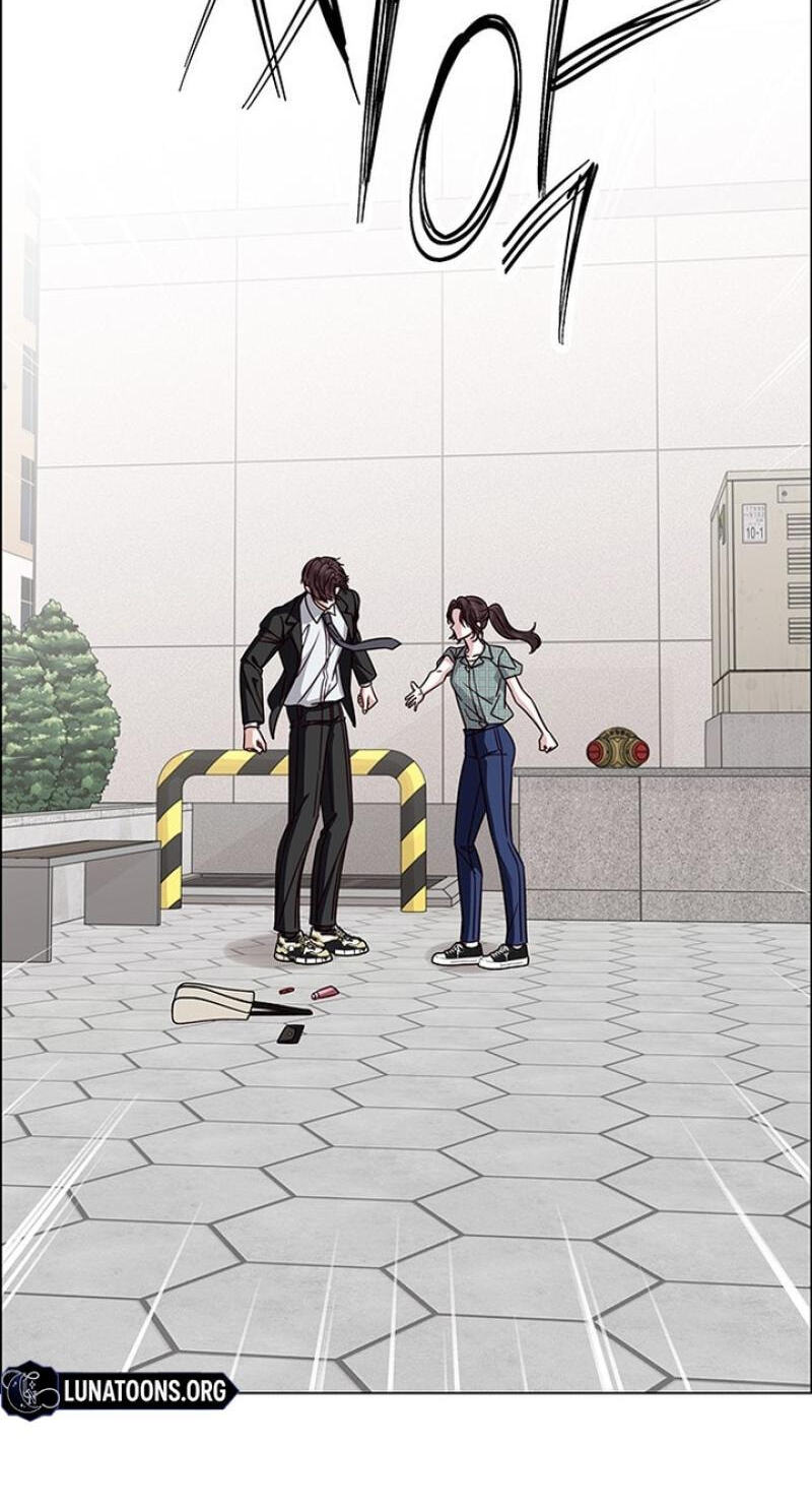 Her First Confession Chapter 40 page 23 - 