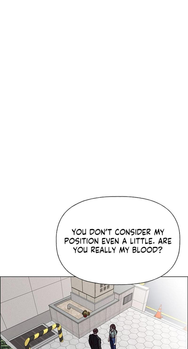 Her First Confession Chapter 40 page 29 - 