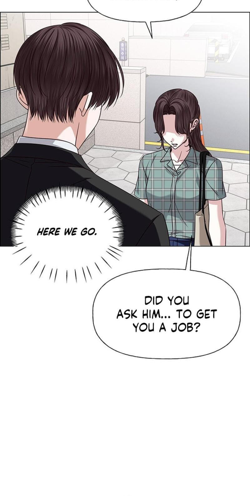 Her First Confession Chapter 40 page 4 - 