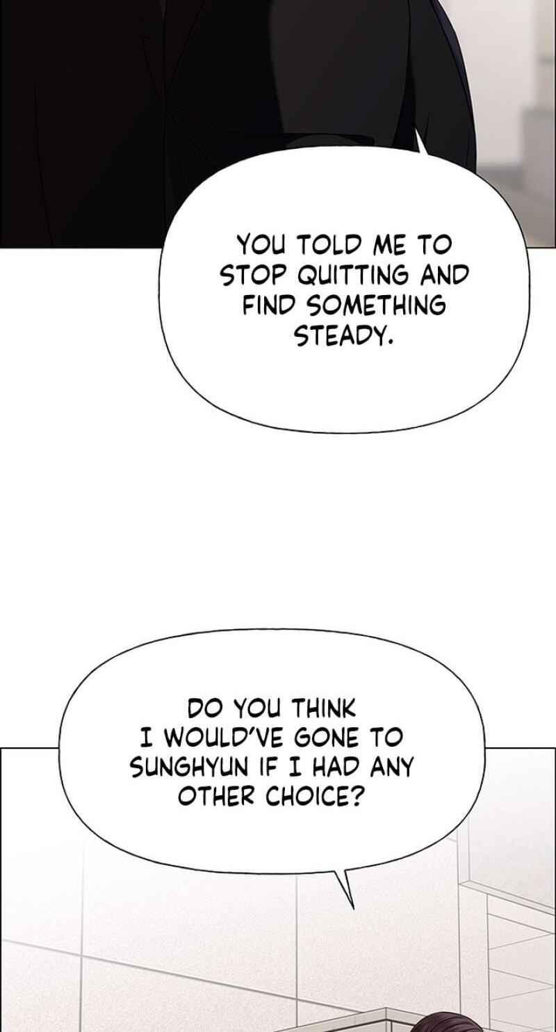 Her First Confession Chapter 40 page 31 - 