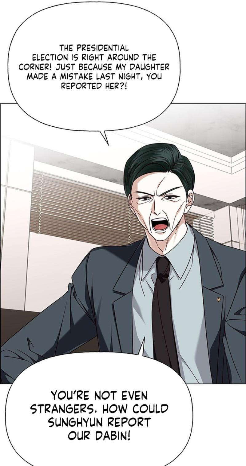 Her First Confession Chapter 40 page 44 - 