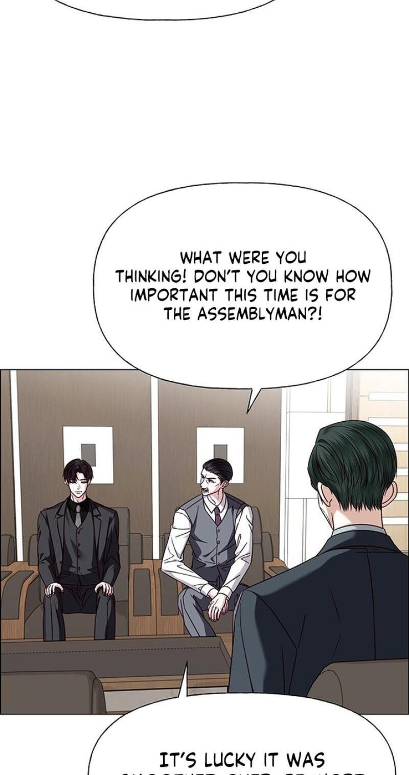 Her First Confession Chapter 40 page 45 - 