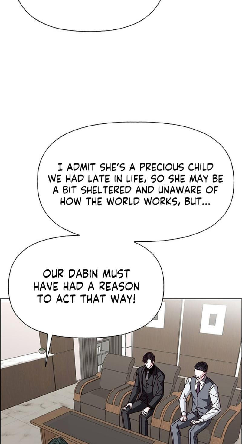 Her First Confession Chapter 40 page 56 - 