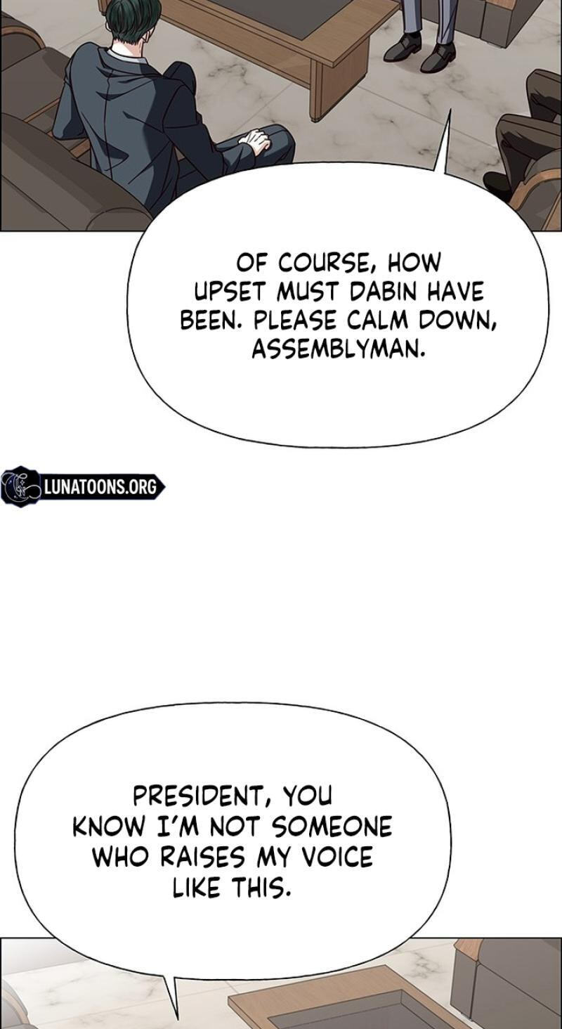 Her First Confession Chapter 40 page 57 - 