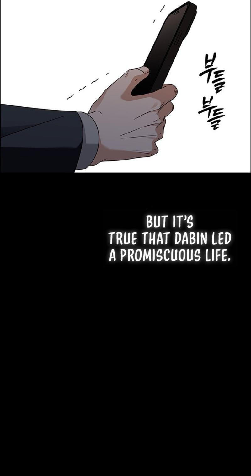 Her First Confession Chapter 40 page 77 - 