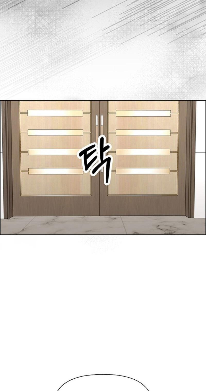 Her First Confession Chapter 40 page 86 - 