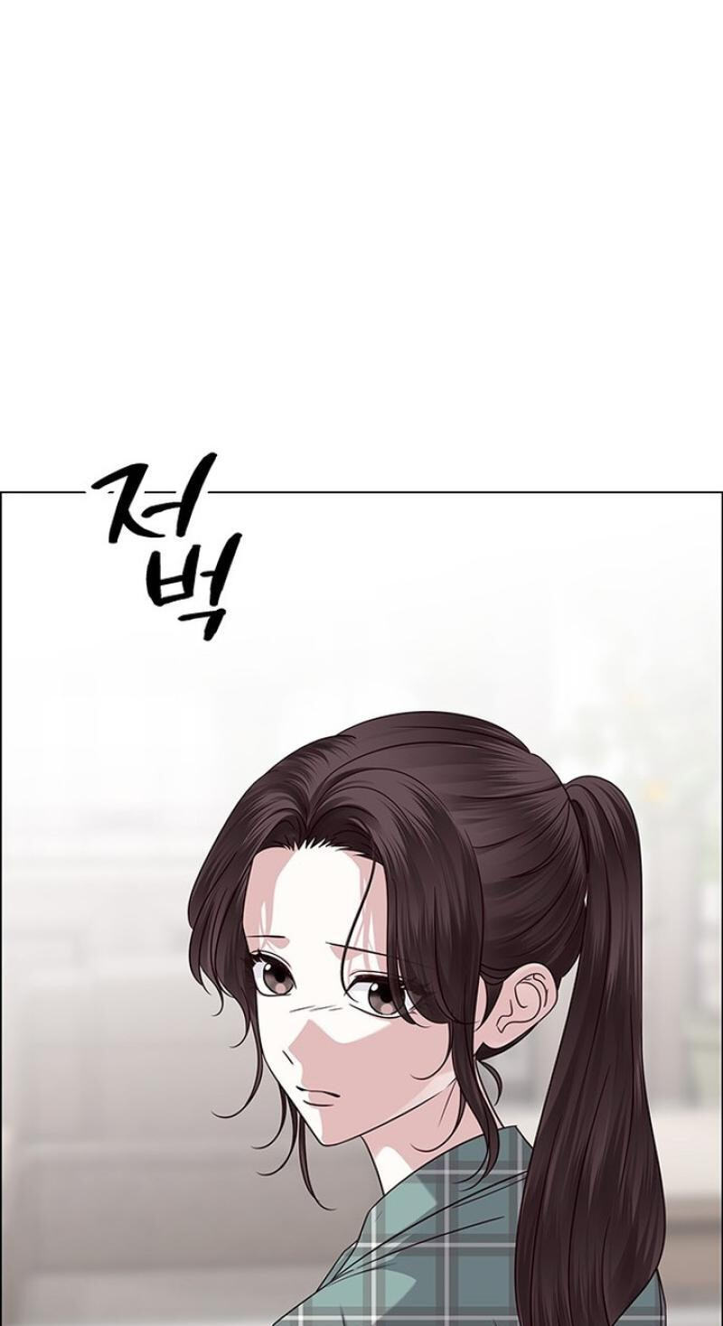 Her First Confession Chapter 40 page 100 - 