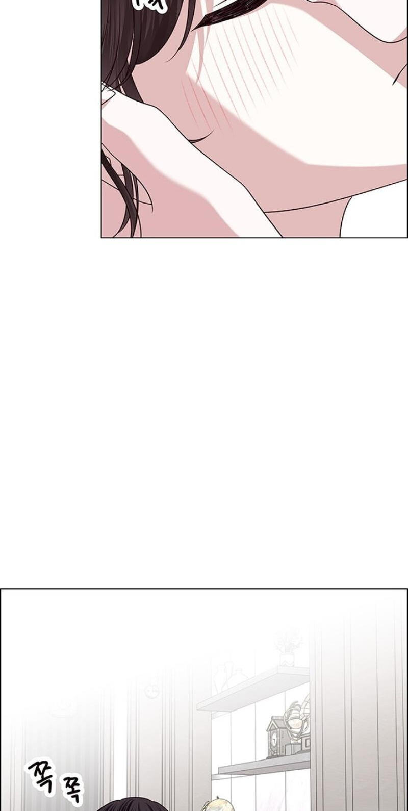 Her First Confession Chapter 41 page 15 - 