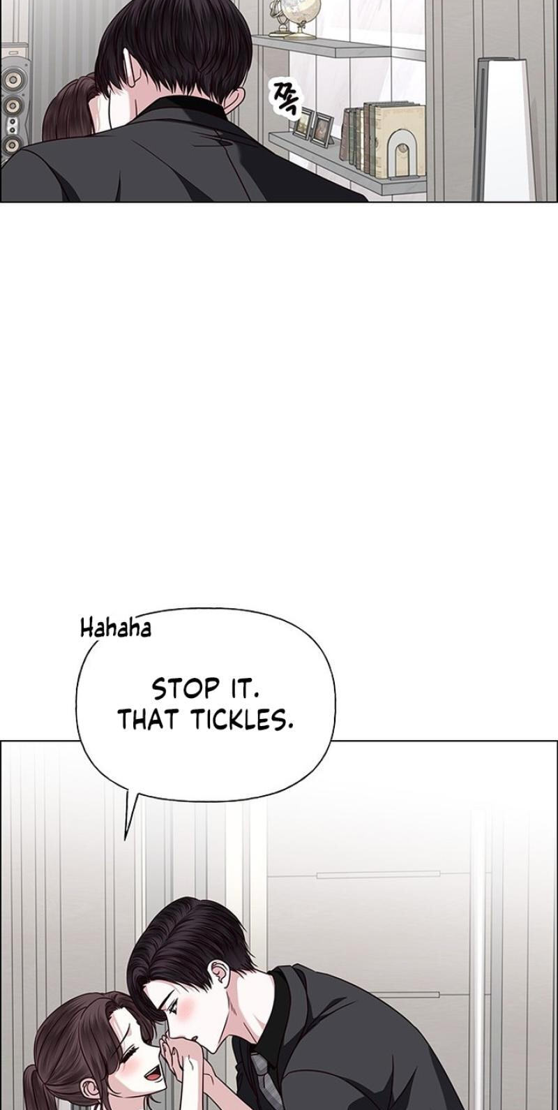 Her First Confession Chapter 41 page 16 - 