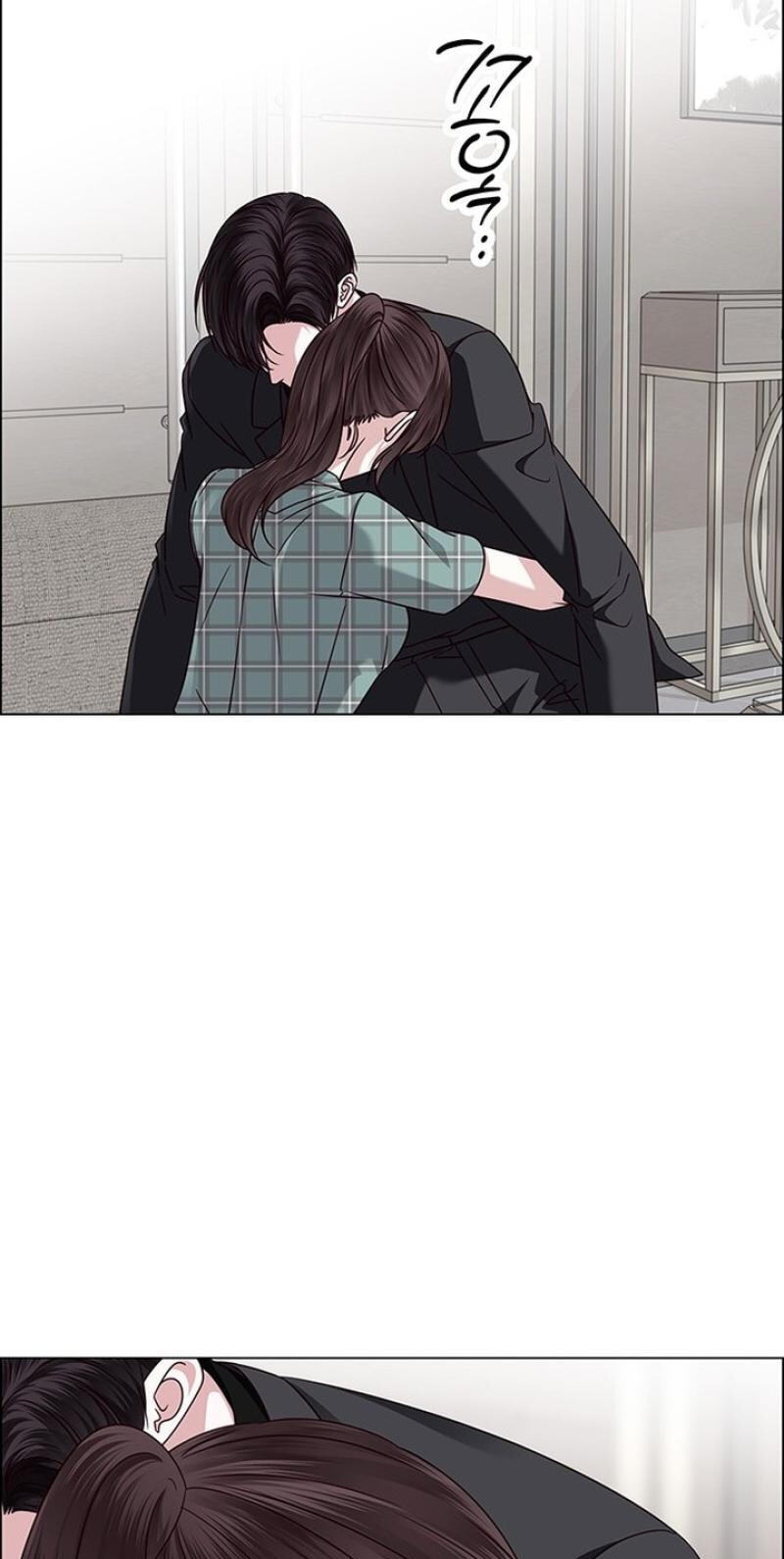 Her First Confession Chapter 41 page 20 - 