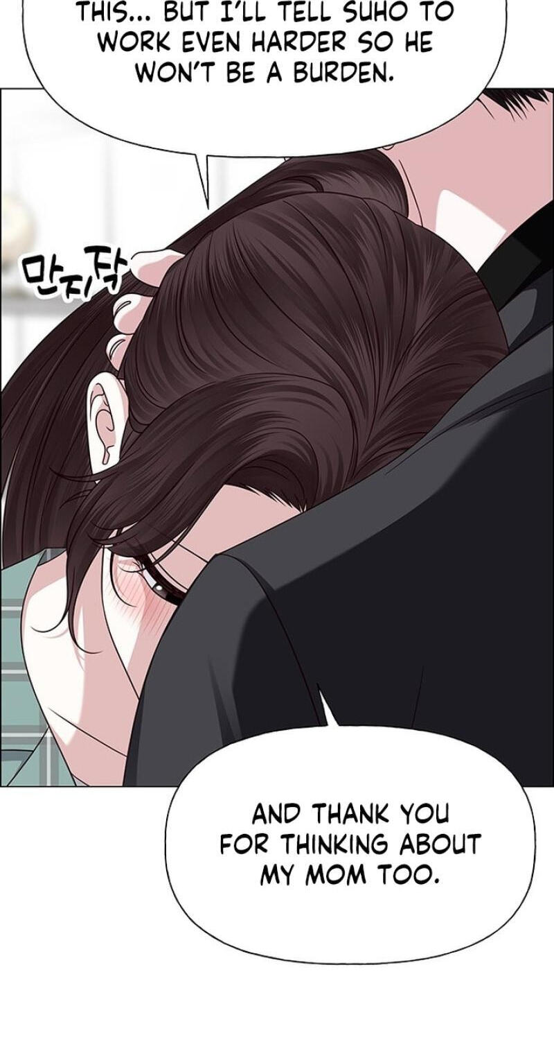 Her First Confession Chapter 41 page 25 - 