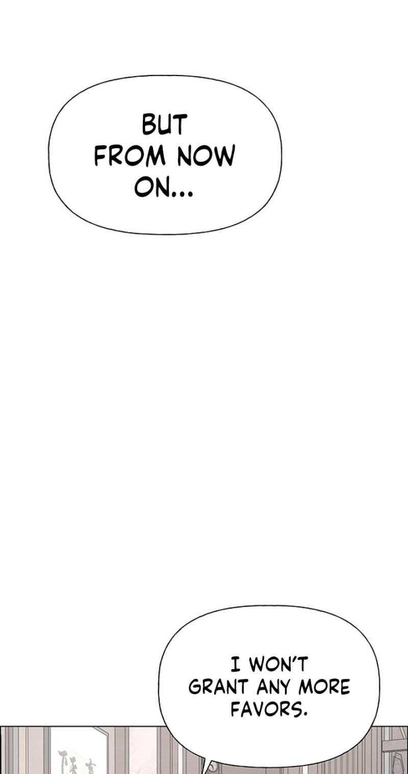 Her First Confession Chapter 41 page 26 - 