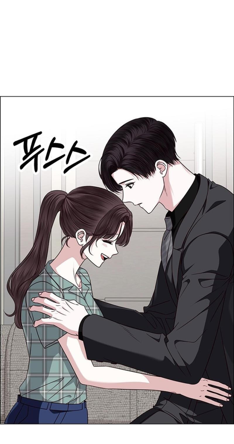 Her First Confession Chapter 41 page 28 - 