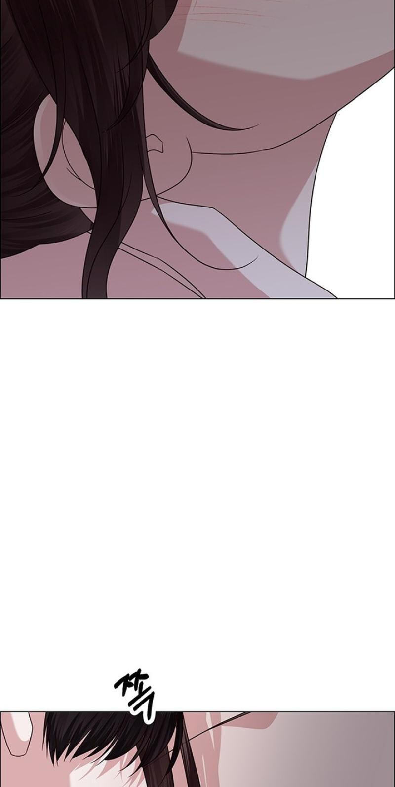 Her First Confession Chapter 41 page 41 - 