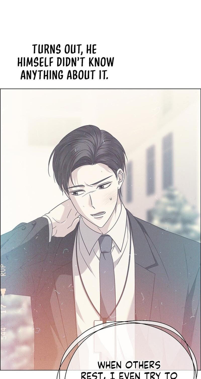 Her First Confession Chapter 41 page 7 - 