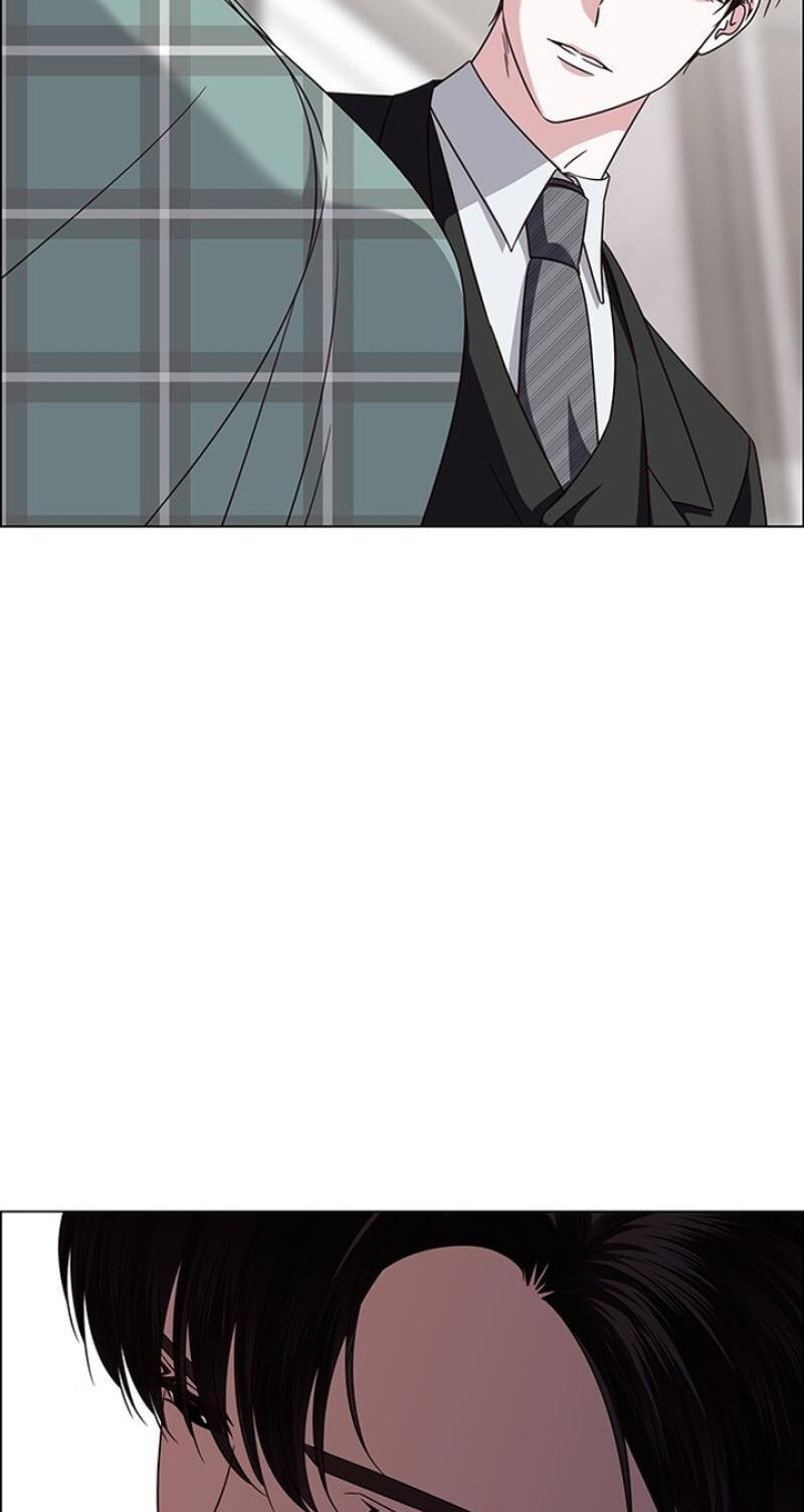 Her First Confession Chapter 41 page 9 - 