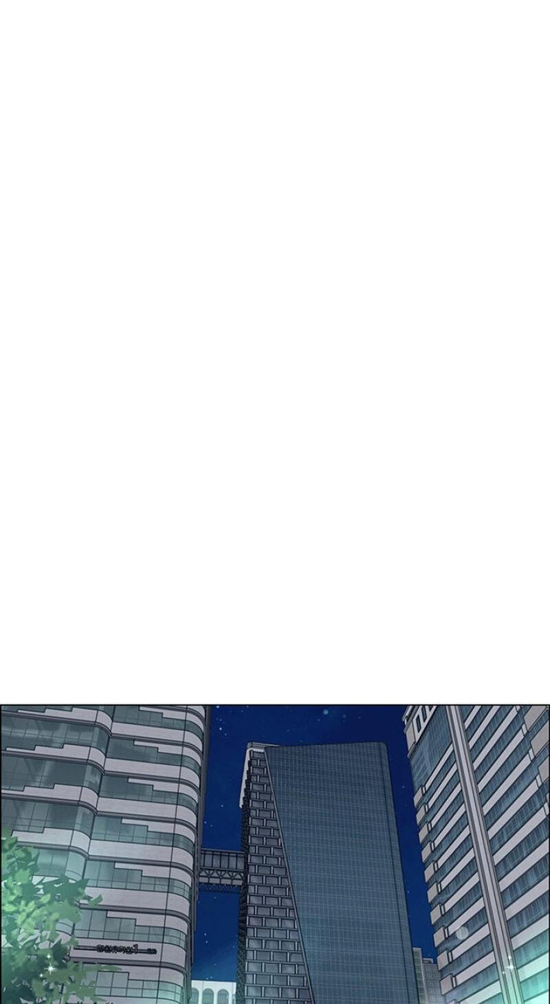 Her First Confession Chapter 42 page 105 - 