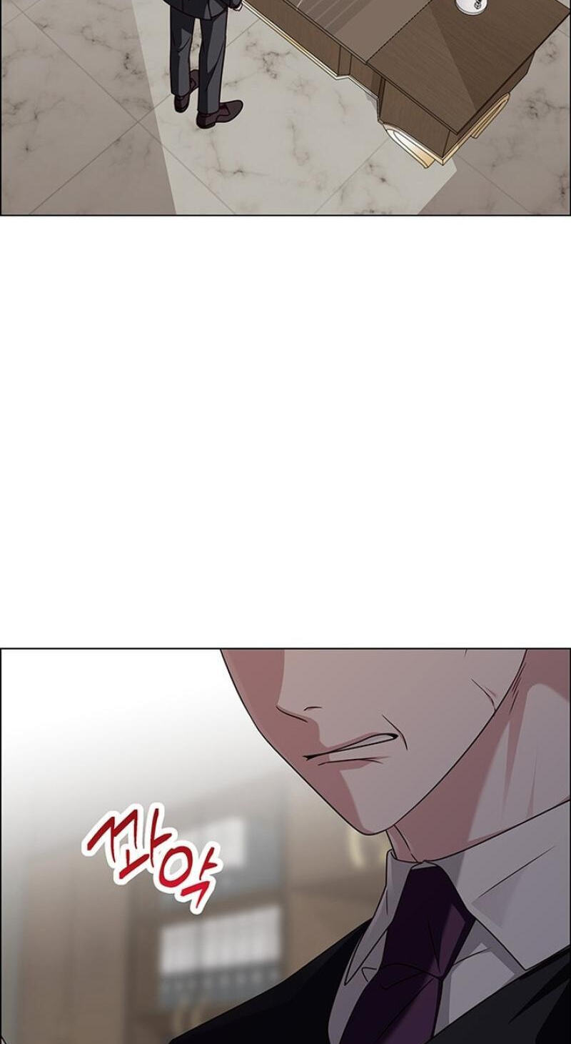 Her First Confession Chapter 42 page 107 - 