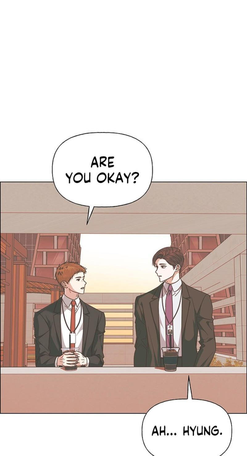 Her First Confession Chapter 42 page 3 - 