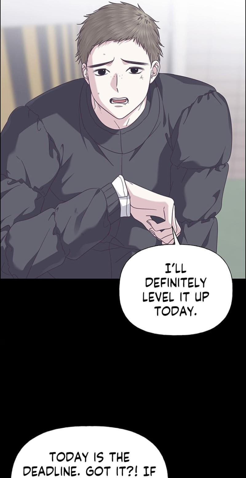 Her First Confession Chapter 42 page 22 - 