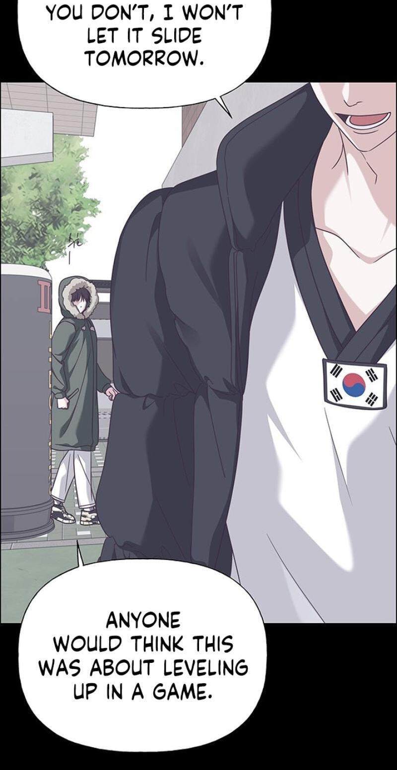 Her First Confession Chapter 42 page 23 - 