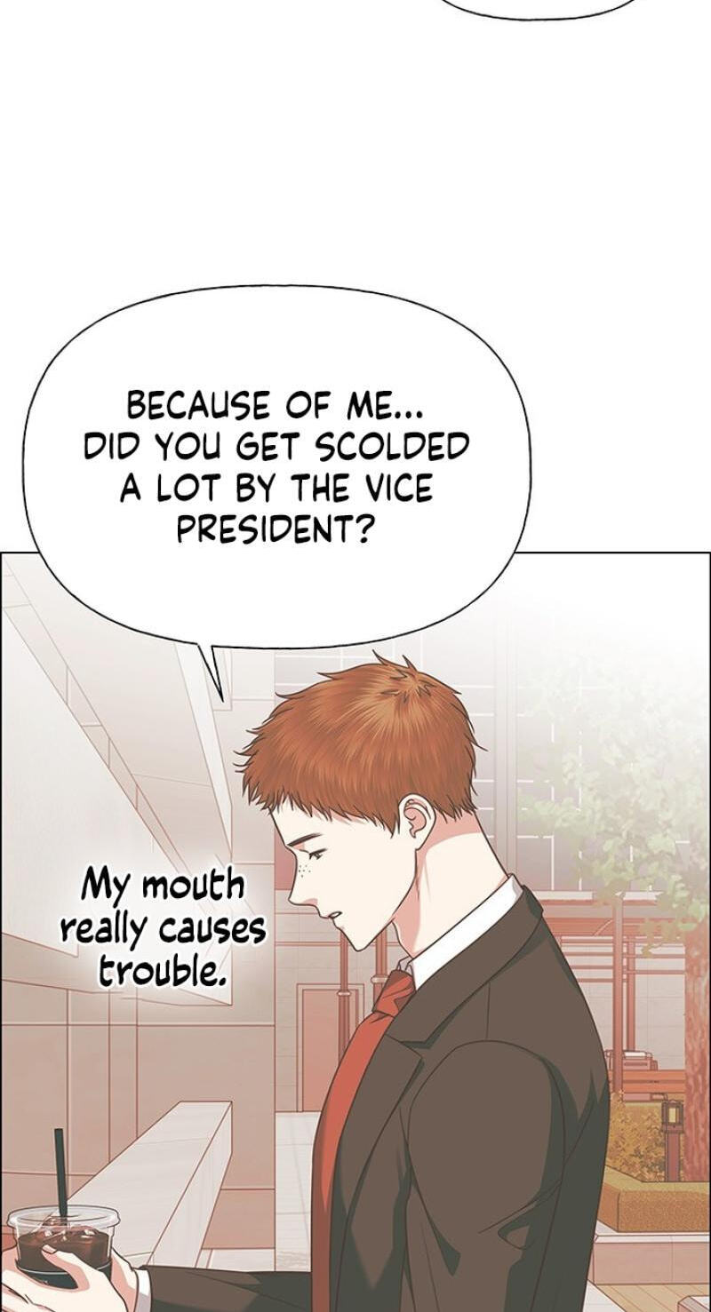 Her First Confession Chapter 42 page 4 - 