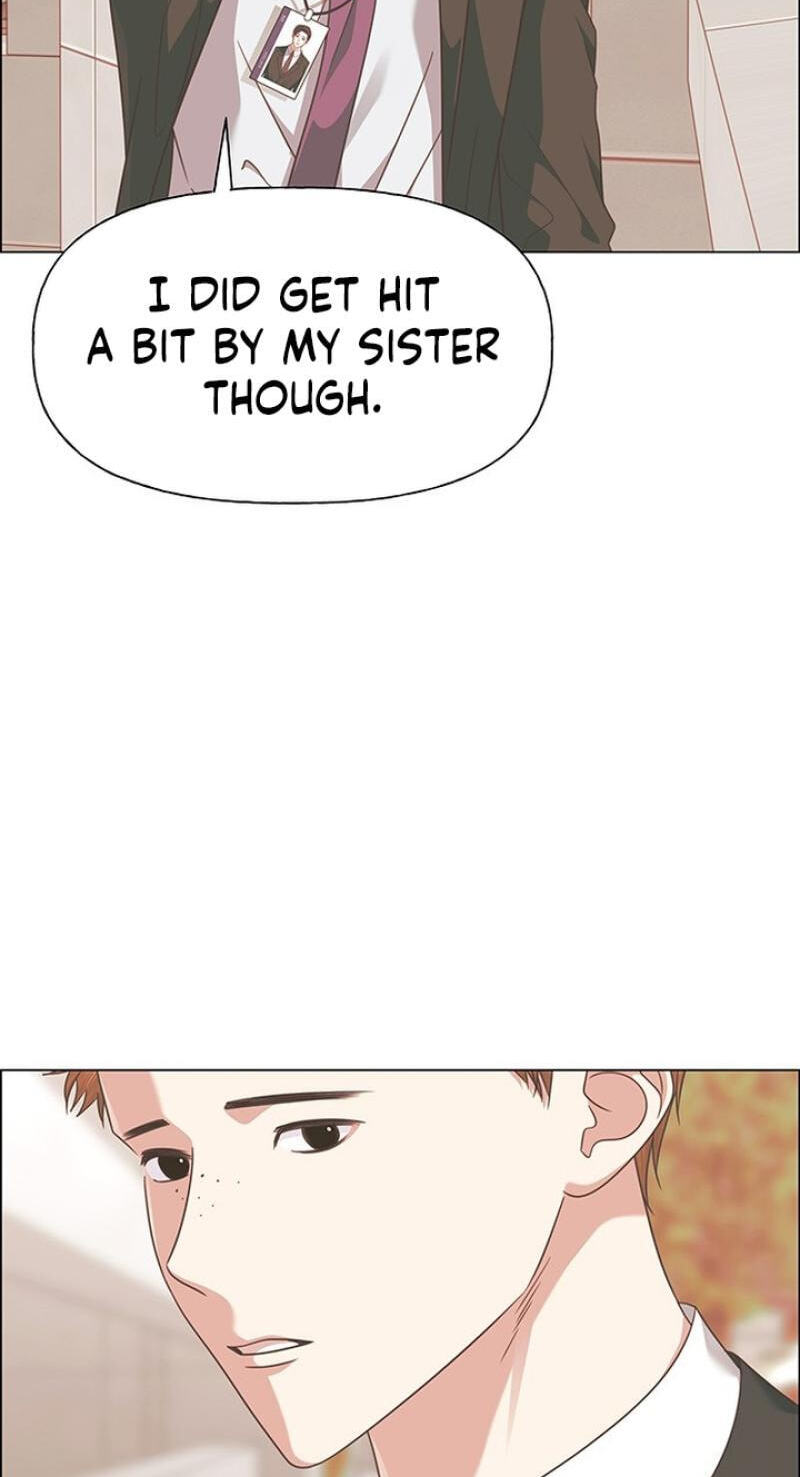 Her First Confession Chapter 42 page 6 - 
