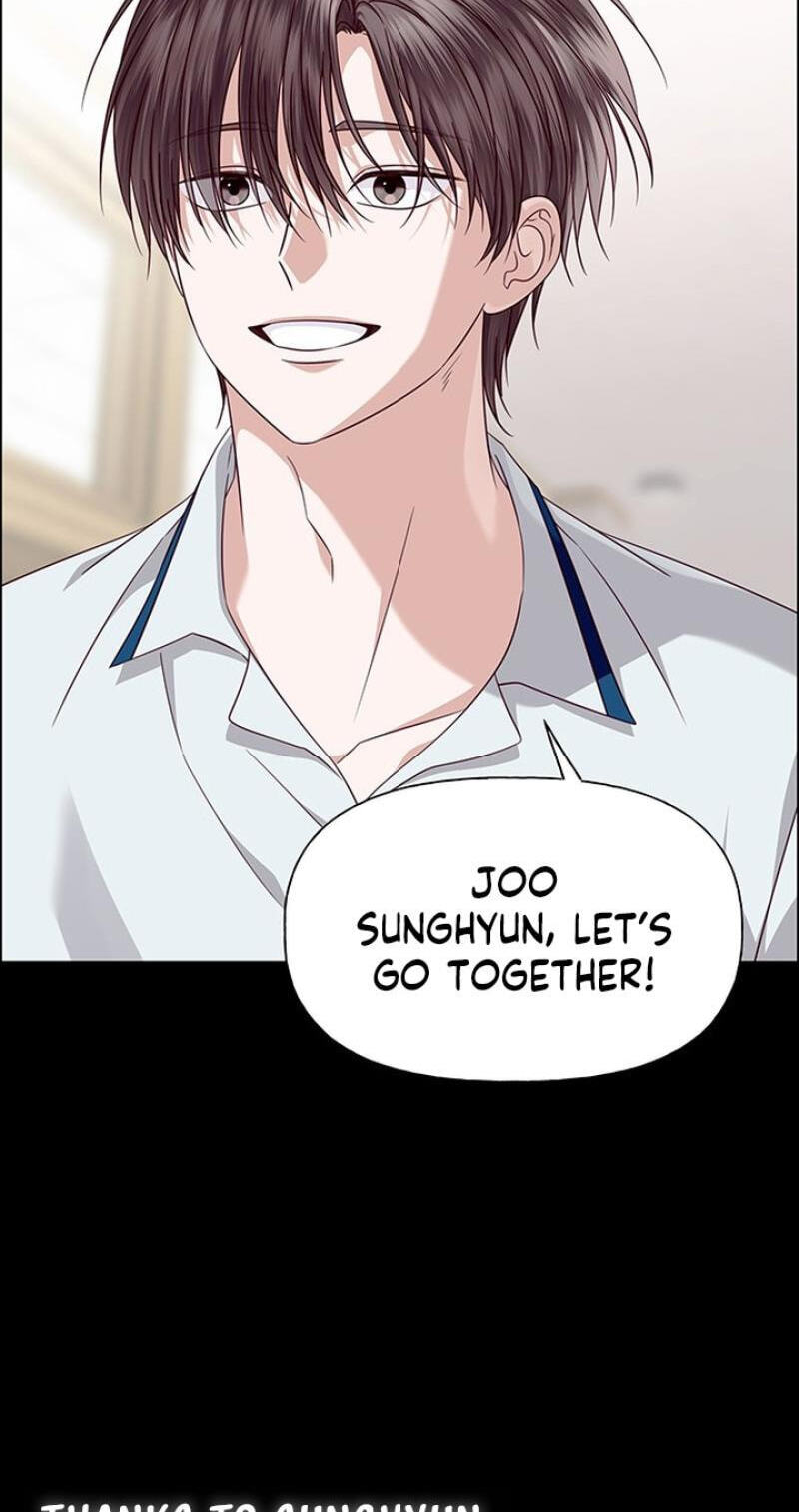 Her First Confession Chapter 42 page 56 - 