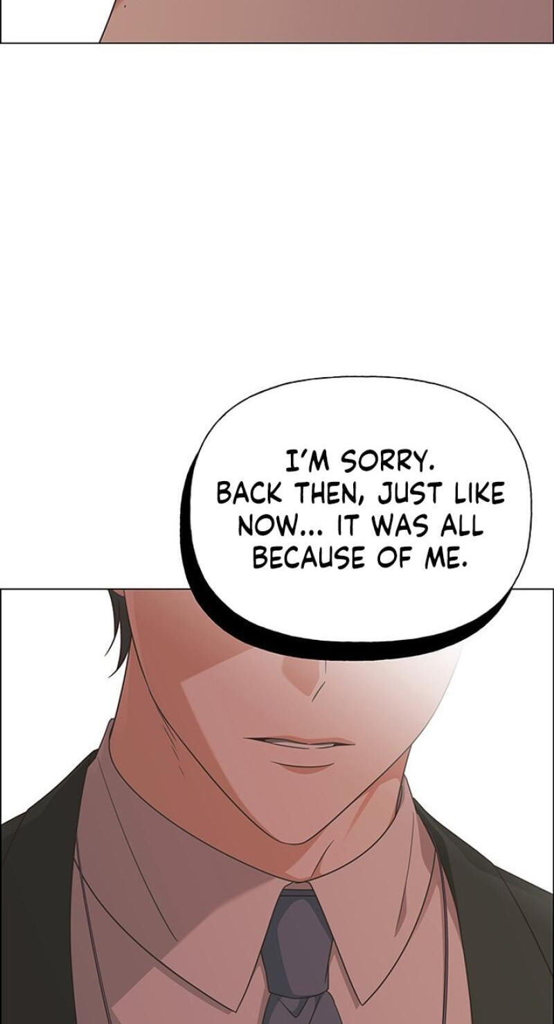 Her First Confession Chapter 42 page 8 - 