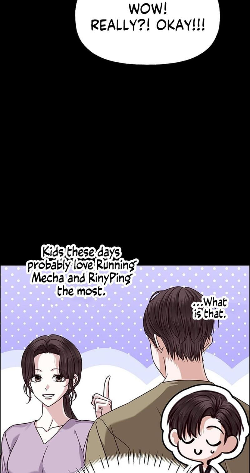 Her First Confession Chapter 42 page 71 - 