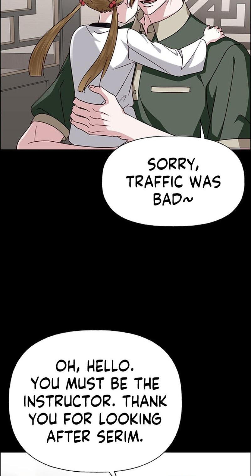 Her First Confession Chapter 42 page 74 - 