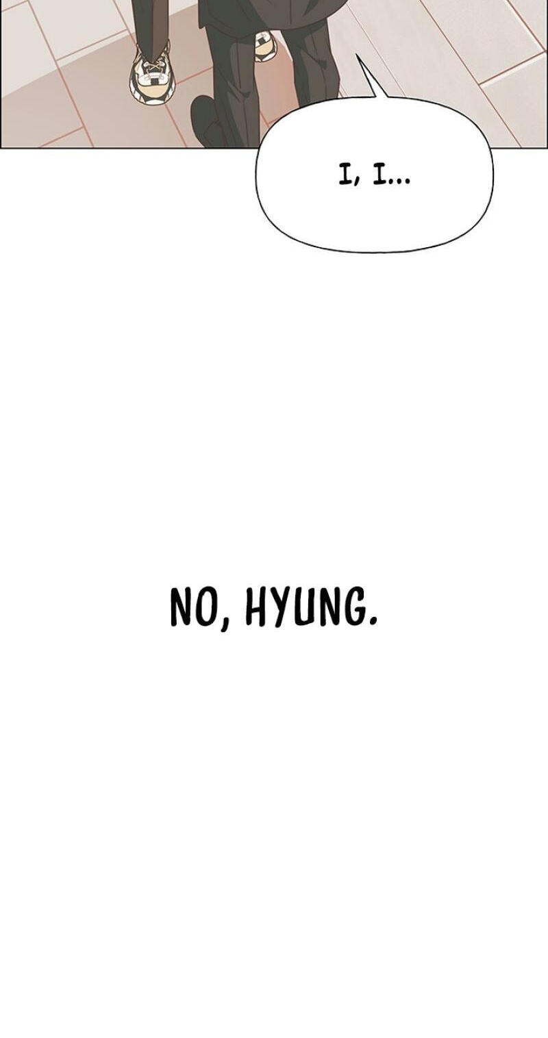 Her First Confession Chapter 42 page 96 - 