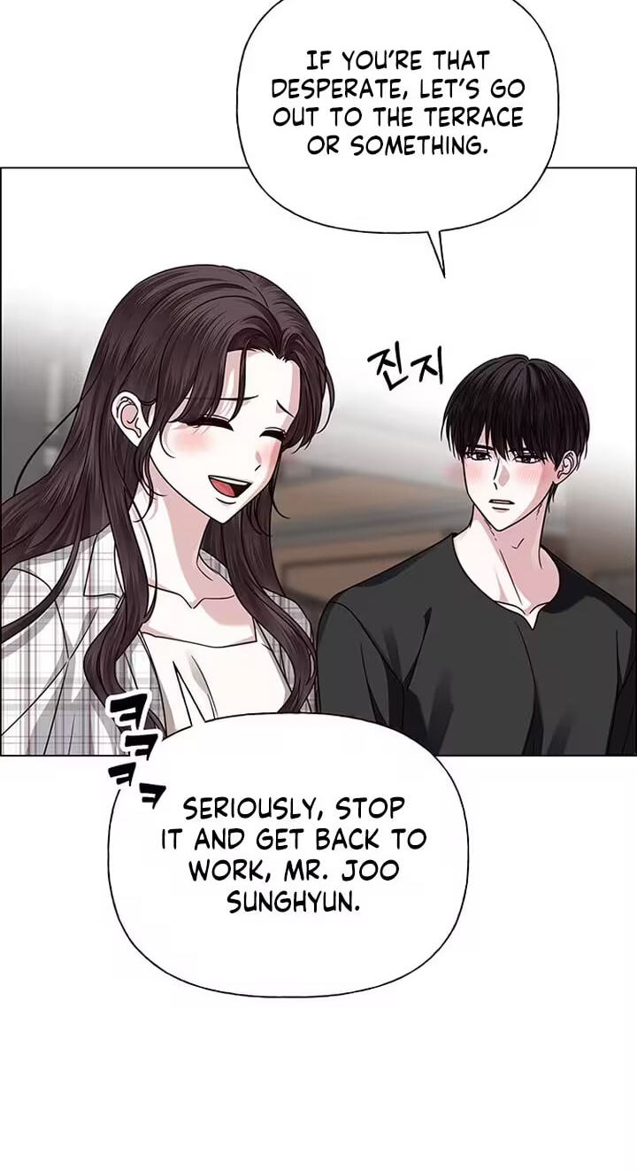 Her First Confession Chapter 43 page 104 - 