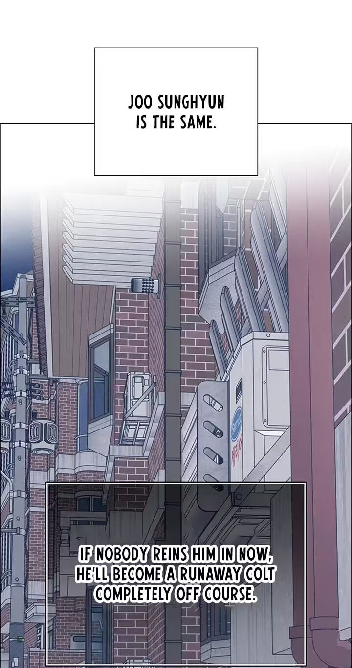 Her First Confession Chapter 43 page 29 - 