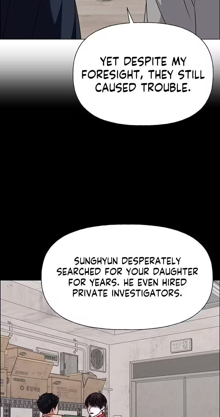 Her First Confession Chapter 43 page 47 - 
