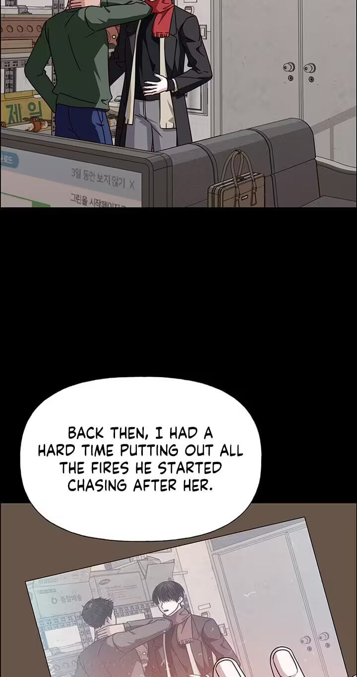 Her First Confession Chapter 43 page 48 - 