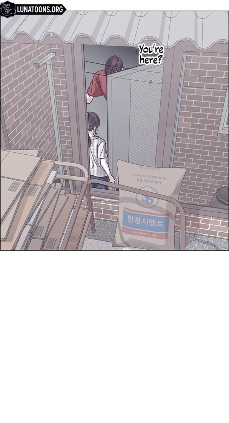 Her First Confession Chapter 44 page 11 - 