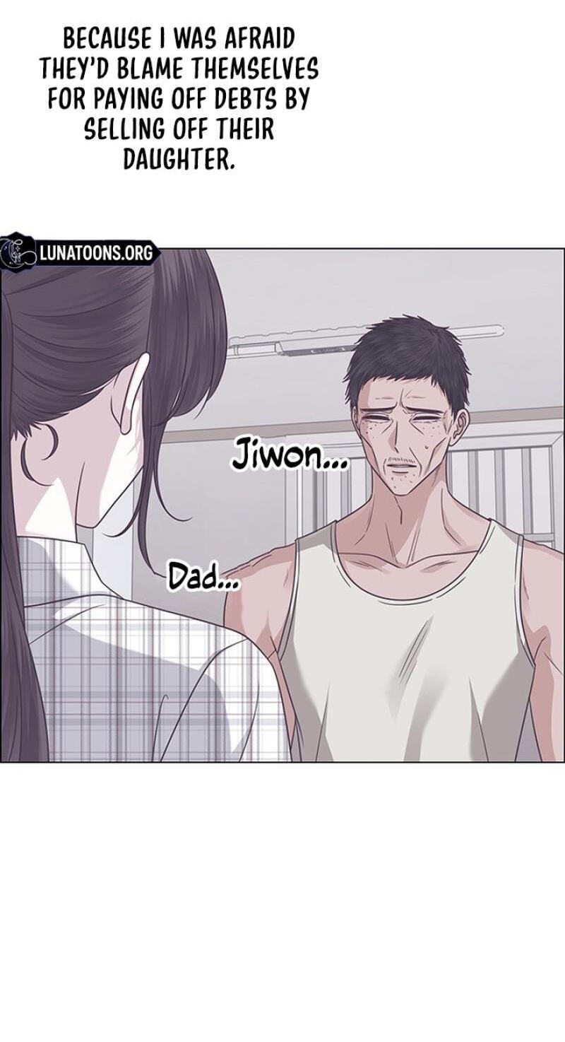 Her First Confession Chapter 44 page 12 - 