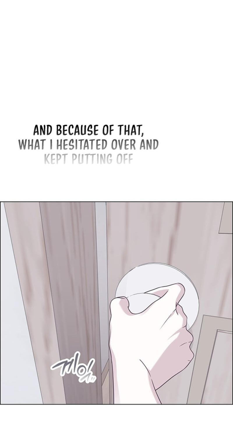 Her First Confession Chapter 44 page 14 - 