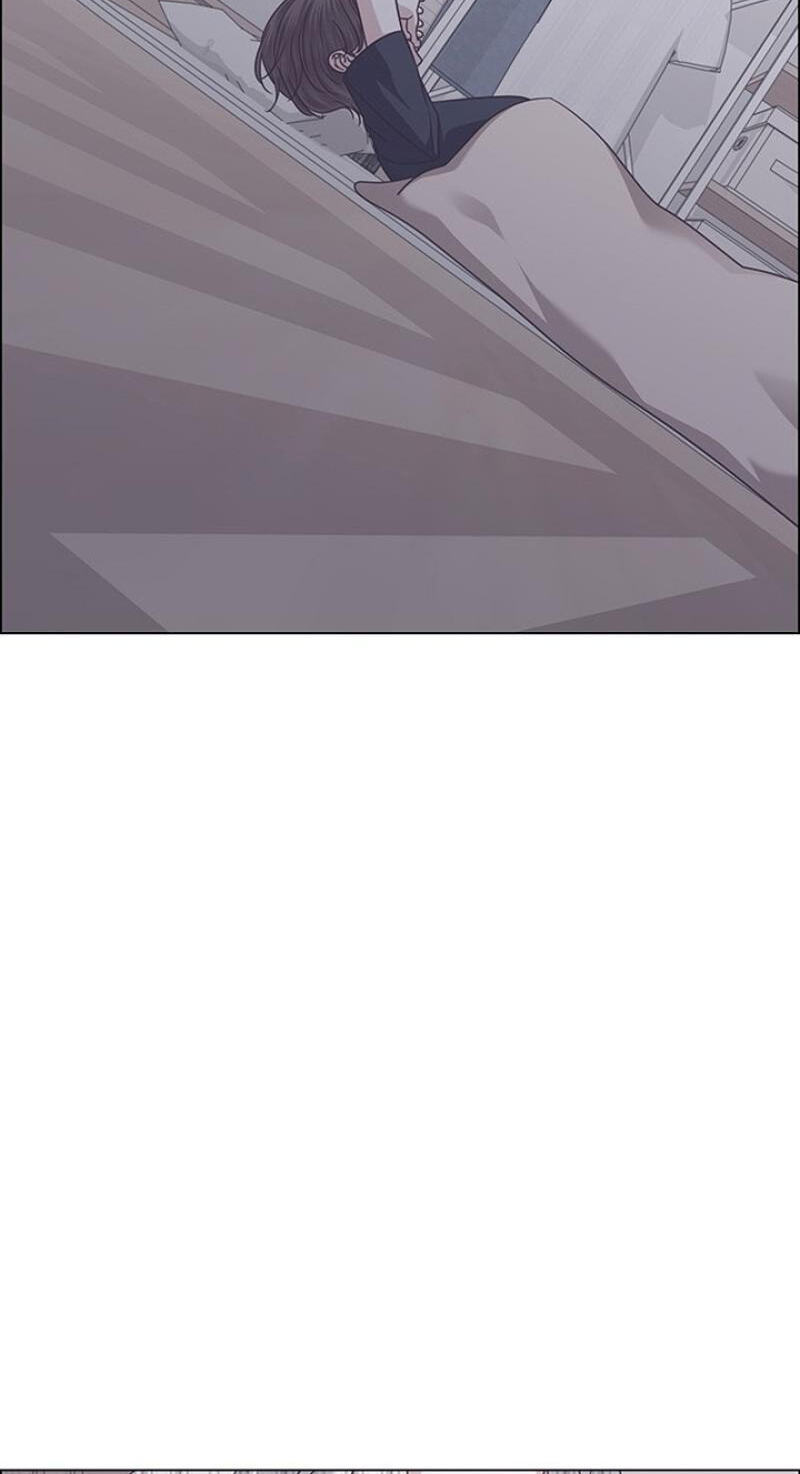 Her First Confession Chapter 44 page 16 - 