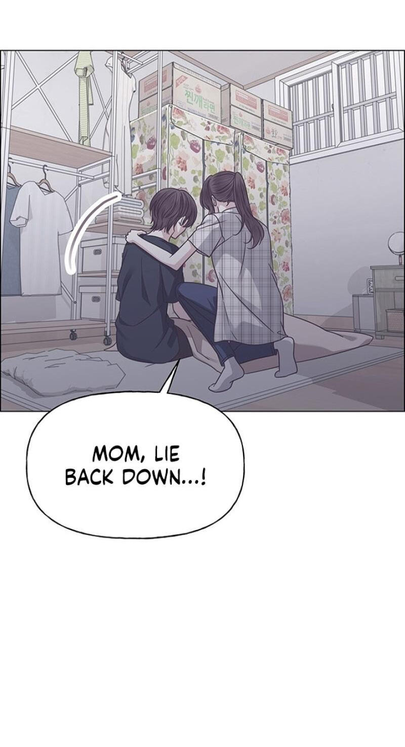 Her First Confession Chapter 44 page 18 - 
