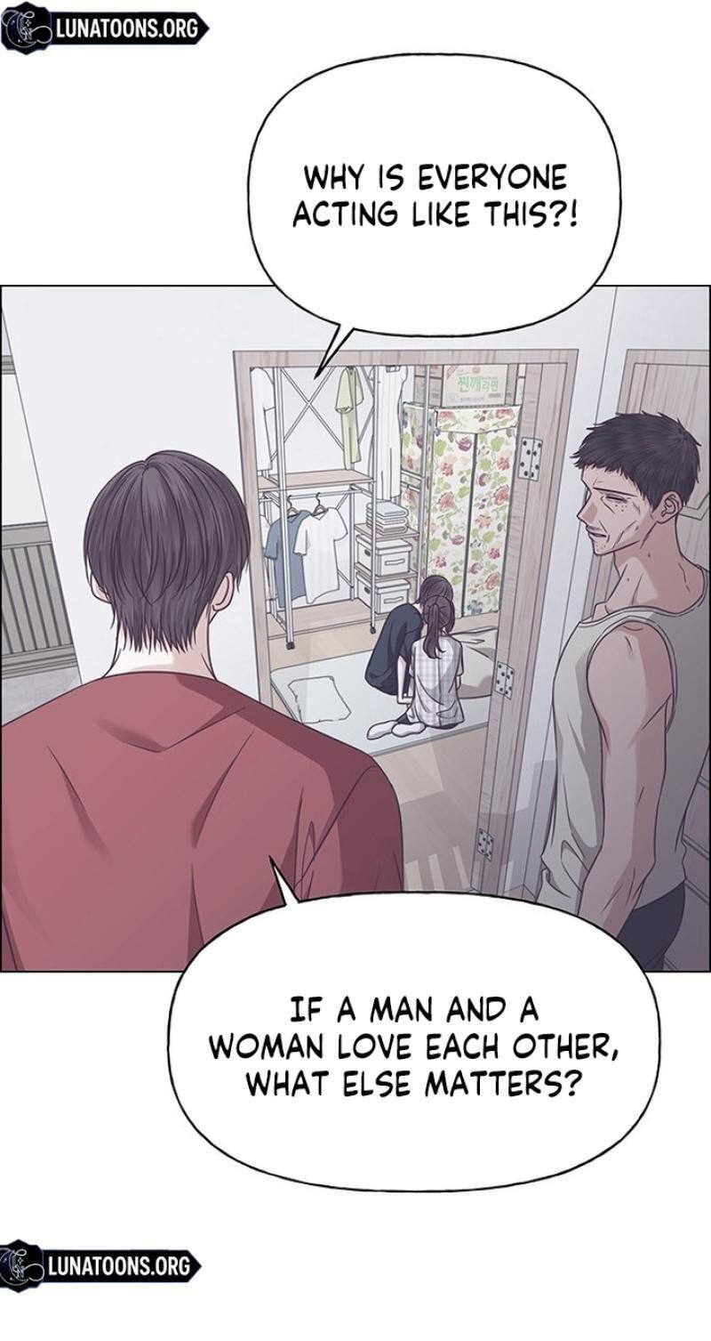Her First Confession Chapter 44 page 22 - 