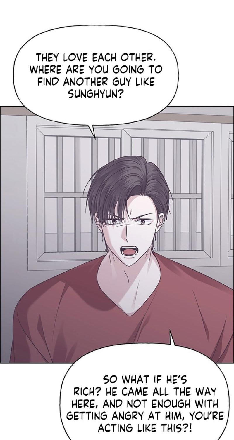 Her First Confession Chapter 44 page 23 - 
