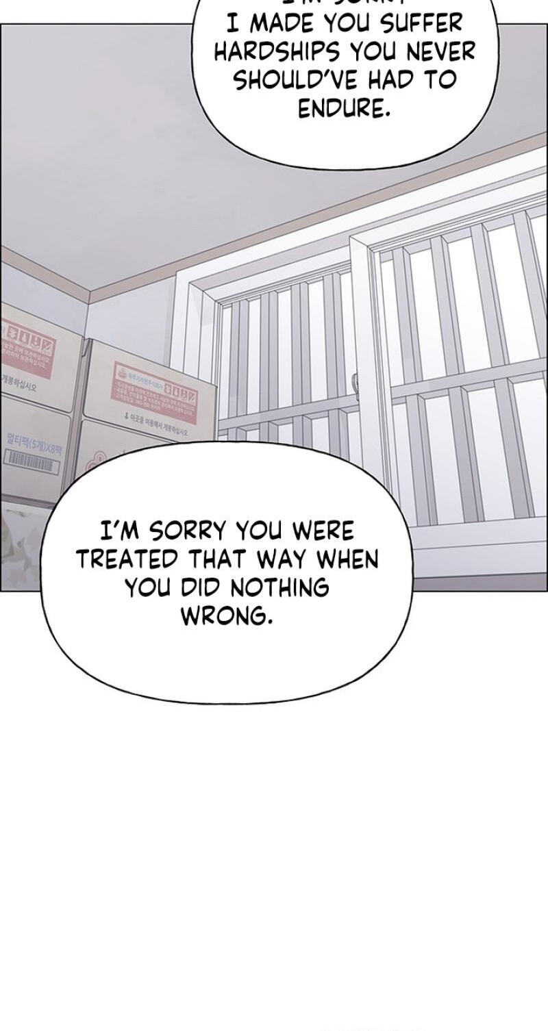 Her First Confession Chapter 44 page 42 - 