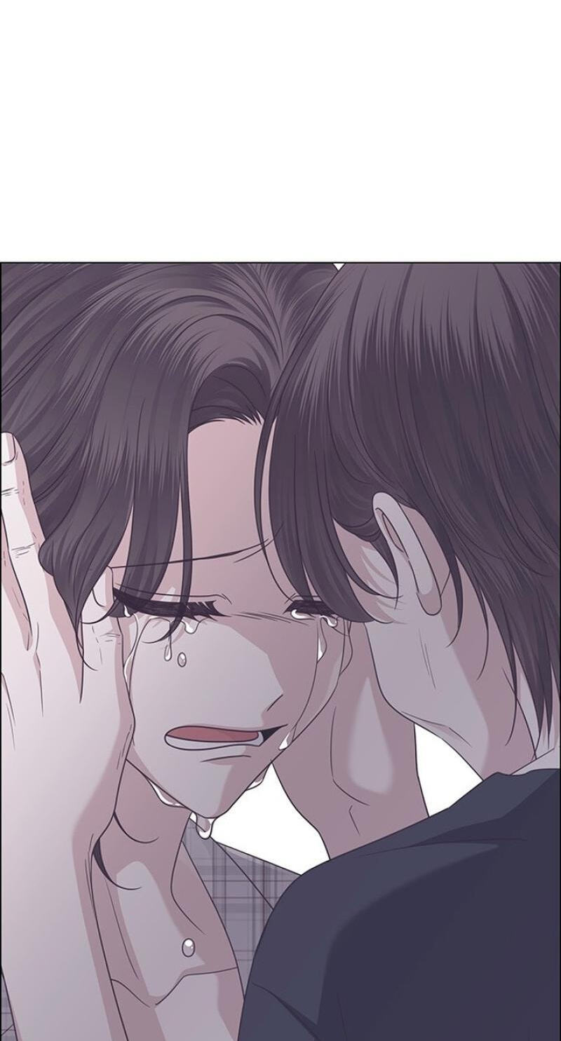 Her First Confession Chapter 44 page 46 - 
