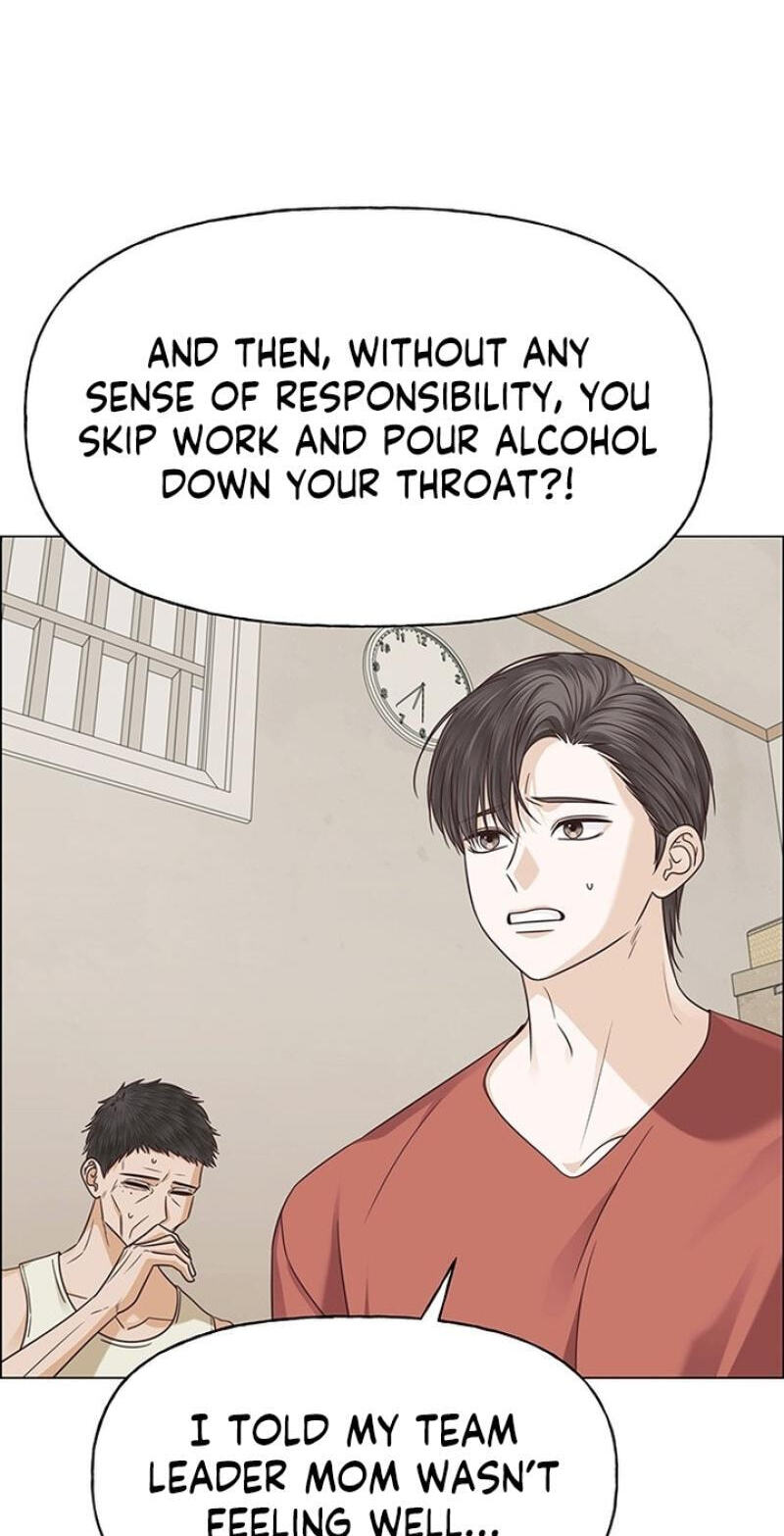 Her First Confession Chapter 44 page 57 - 