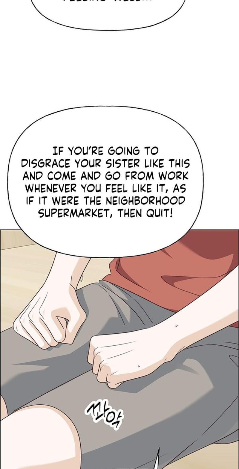 Her First Confession Chapter 44 page 58 - 