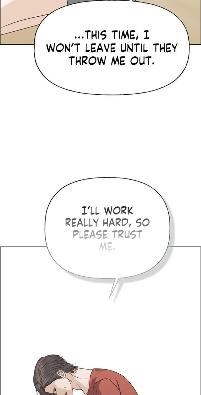 Her First Confession Chapter 44 page 59 - 
