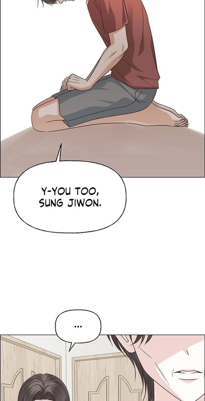 Her First Confession Chapter 44 page 60 - 
